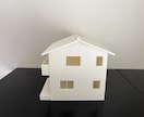 3Dプリンターで住宅模型を製作します キッチンや階段まで再現。フロアごとに外せます。 イメージ4