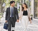 AI珍答とググり池で迷子に→ロードサービス承ります SNS自慢天国、盛りすぎネット記事にうんざり、本音を教えろ！ イメージ7