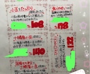 食べ物系〜メニュー表までPOP書きます 飲食店やサロンで働く方に☆温かみのある手描きPOP書きます☆ イメージ2