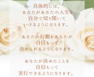 学校の先生、ママさんのご相談にのります 中学校教諭20年、そのうち特別支援学級担任10年の傾聴講師 イメージ7