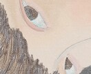 お写真をイラストにします 人物や食べ物のお写真をお洒落なイラストにします！ イメージ3