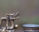 潜在意識に眠る【お金のブロック】解除します お金に対する無意識のブロックを開放し、豊かさを感じる毎日へ イメージ3