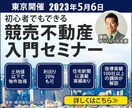 限定【1枚1,500円】各種画像お作りします 親身な対応♪初回限定価格実施中！ イメージ2