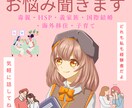 画像作成承ります Canva proで画像を作成いたします。 イメージ8