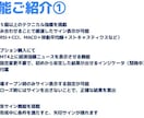 バイナリーオプション インジケータになります 【Paradise】攻略手法を全て網羅！初心者でもカンタン！ イメージ2