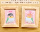 大切なうちの子さんをふんわりタッチで描きます 世界に一つの手描き原画を可愛いミニ額装付きでお届けします イメージ1