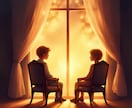推し鑑定｜魂の記録に刻まれた二人の物語を翻訳します 止まらない推しへの想いに、魂の記録層から意味を与える鑑定です イメージ10