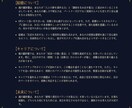 タロットリーディングを行います 魂の羅針盤で見えた本質とタロットリーディングで読み解きます イメージ5