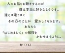 お帰りのタイミングも自由。静かな部屋で待っています 明るく振る舞う必要のない、あなたのためだけの「究極の隠れ家」 イメージ3