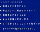 あなたのお金グセを診断します なぜ貯まらないか、 パターンでわかります イメージ5
