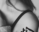 漢字のタトゥーデザイン提案します 大切な人の名前、大切な思いを漢字で表現しませんか？ イメージ4