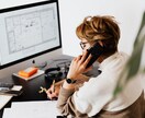 アパレルなどのデザインについてご相談にのります お忙しい方など、お電話でサービスの説明やご相談させて頂きます イメージ1