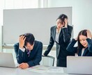 トラウマ、嫌な感情を削除します 頭から嫌な記憶を取り出します。 イメージ9