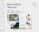 クール | 1分間のオープニングムービー制作します 【修正無料】結婚式のスタートを力強く演出「Moments」 イメージ2