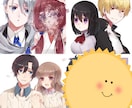 即対応⭐︎立ち絵・一枚絵・アイコン描きます どんなイラストもまずはご相談を！幅広く対応します♪ イメージ5
