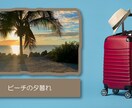 新婚旅行のメモリアルムービーを制作します 一生に一度の新婚旅行…写真や動画を一本のムービーに！ イメージ10