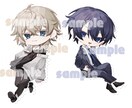 SDイラスト制作します 〔商用利用◎〕SDイラスト、アイコン イメージ7