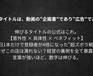 事業・個人用SNSの集客コンサルを行います 有名インフルエンサーも担当するプロが戦略レポートを作成します イメージ3