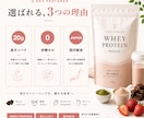 ヤフショ歴5年｜現役店長が商品画像7枚作ります EC運営者だから作れる「売れる構成」のページ イメージ8