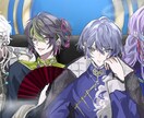 キャラデザ、サムネ、グッズ用イラストなど制作します ご希望に併せたイラストを制作させていただきます！ イメージ5