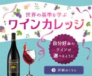 商品の魅力を伝え、パッと目を惹く画像を作成します 完全オリジナルデザインで訴求力UP！ イメージ4