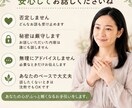 ただ話したい☘️ちょっとだけでも話せます 知らない相手だからこそ話せることがあります イメージ3