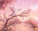 女性専用☆介護や看病に疲れたあなたのお話を伺います 頑張りすぎないで✨　気持ちをそっと聴かせてください。 イメージ2