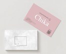 女性向けのシンプルだけどオシャレな名刺作ります 女性が好きな配色や柄を使った名刺を制作します。 イメージ2