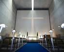 運命の人・出会い占い【ホロスコープ鑑定】占います 運命の人/出会い/婚期/場所/婚活/マッチングアプリ イメージ6