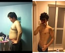 初心者限定　ケトジェニックダイエットの方法教えます 30kg痩せたケトジェニックトレーナーがわかりやすく教えます イメージ1