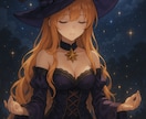 魂と響き合う“あなたの石”を魔女が選びます ♡あなたの魂と石を結ぶ魔女の導き♡ イメージ7