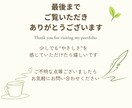 女性目線でお洒落なバナー作ります お客様に寄り添ったシンプルでお洒落なバナー製作を行います イメージ10