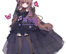 SDキャラクター立ち絵制作します 5-6頭身のSDキャラの立ち絵を制作いたします。 イメージ9