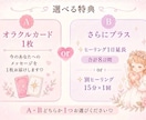 7日間♡心・身体を整えるヒーリングします 心とエネルギーを7日間やさしく整えます イメージ3