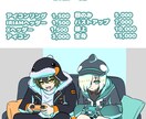 イラスト制作承ります 【アニメ塗り】配信、SNS、一枚絵お仕立てします！ イメージ2