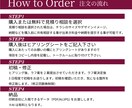 シンプルに・分かりやすく・伝えるチラシを作成します ジャンル問わず記憶に起こるデザインを。修正無制限＆丸投げOK イメージ9