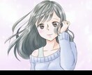 介護職限定⭐︎LINE感覚、職場のお悩み聴きます 人間関係、パワハラ、いじめ、愚痴…。 イメージ10