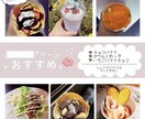 最安値♥【チラシデザイン】作成致します 低価格・丁寧な対応でご提供致します♪ イメージ4
