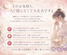 返信が遅くなった彼の本音・理由タロットで鑑定します 返信が遅くなった理由と彼の本音を丁寧に読み解きます イメージ3
