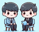 やりたいことで人生逆転！やりたいことを実現させます ムダは終わり！やりたくない事はやらなくて良いんです！ イメージ1