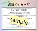 初回限定価格】迷いを整理し一歩導きます あなたの本音と無理のない一歩を一緒に見つけましょう。 イメージ2
