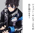 イラスト制作致します 銃はお求めではありませんか？私得意です！ イメージ1