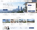 高品質・低価格でサイト・アプリを制作します 丁寧な対応でスピーディーに理想のサイトを届けます​​​​​​ イメージ3