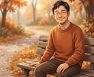 40代おじさんが、あなたを全肯定します 言えない悩み吐き出して。同じ痛みを知るおじさんが聞きます。 イメージ1