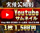 オールジャンルOK！どんな画像も制作させて頂きます 画像関連の事はお気軽にご相談下さい！ イメージ6