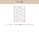 LINE公式アカウント、エルメ構築いたします LINE公式アカウントを眠らせない、有効な活用を！ イメージ6