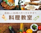 全サイズ1500円！！コスパ抜群！格安で作ります 女性デザイナーが、ひとつひとつ丁寧に作ります♩ イメージ2