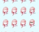 商用利用OK！デフォルメアイコン作成します SNSやブログや配信に彩りを⭐︎表情差分付きの5点セット！ イメージ8