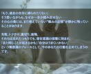 心の傷と失敗を手放し、自分を信じ直せるようにします 過去の記憶を光に変えて、行動できるあなたを取り戻すヒーリング イメージ2