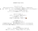 個性的で可愛いIRIAM、TRPG立ち絵描きます ・あなたのすきを限界まで詰め込みます！ イメージ2
